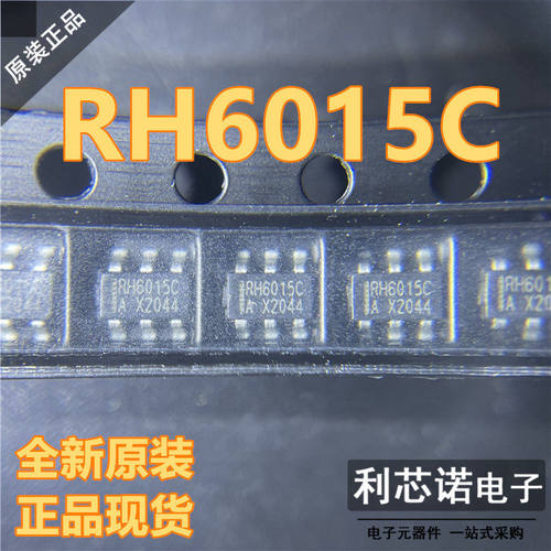 原装正品RH6015CSOT23-