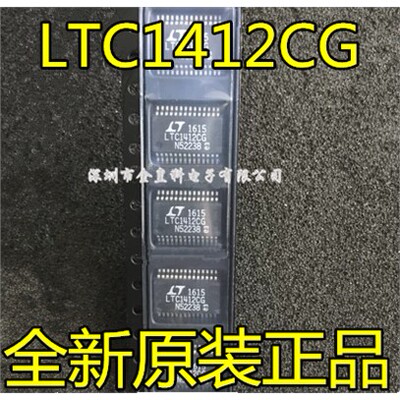 全新原装进口LTC1412CGI