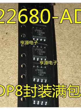 L22680-ADJ  LM22680MR-ADJ MRX-ADJ  QMR-ADJ QMRX-ADJ SOP8全新