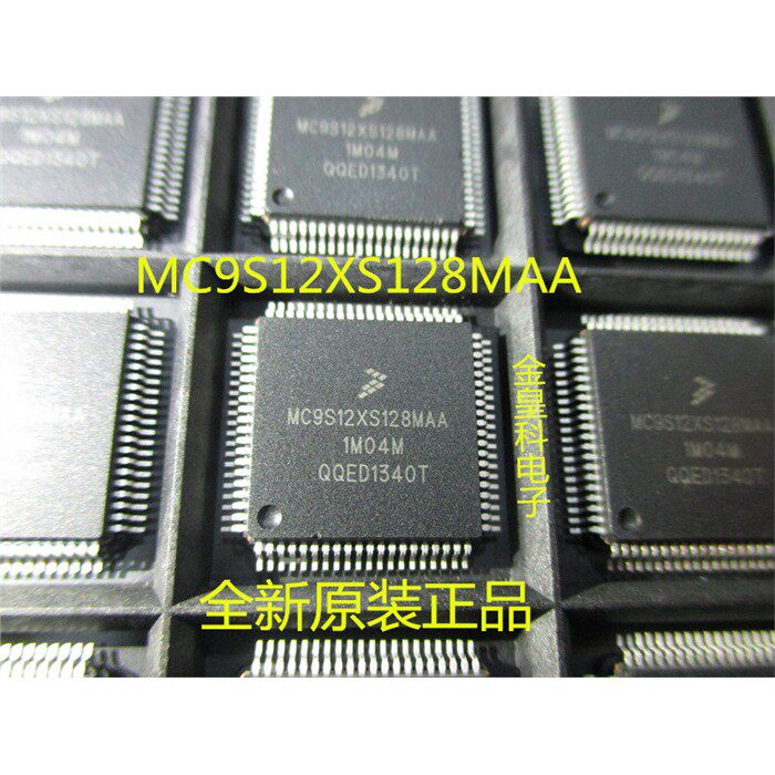 进口原装MC9S12X8MAAQFP