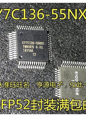 CY7C136-55NXC CY7C136-55 CY7C136-55NI QFP-52 微控制器 IC芯片