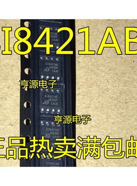 SI8421AB SI8421AB-D-ISR  SOP-8 SI8421AD SI8421AD-D-ISR SOP16