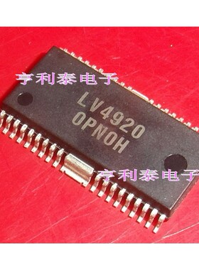 全新原装 LV4920 LV4920H  伴音功放块驱动芯片
