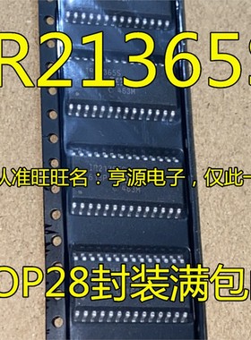 IR21365STRPBF IR21365SPBF IR21365S SOP28 电桥驱动IC 进口现货