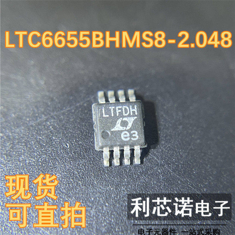 LTC6655BHMS8-2.048丝印