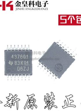 OPA4376AQPWRQ1 4376Q1 TSSOP14 全新正品 优质现货