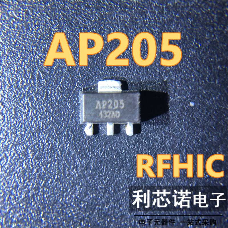 AP205 丝印AP205 SOT89封装 RFHIC 现货直拍