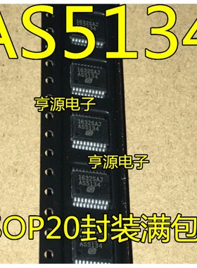 AS5134  AS5134D  封装SSOP20  磁编码器芯片 进口 现货