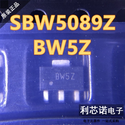 SBW-5089Z网版印刷OTDCG