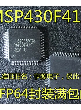 MSP430F417IPMR  M430F417 430F427IPMR M430F427 415 415IPMR?