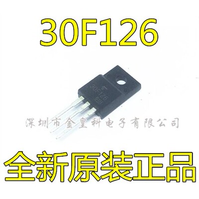 全新进口原装30F126GTO