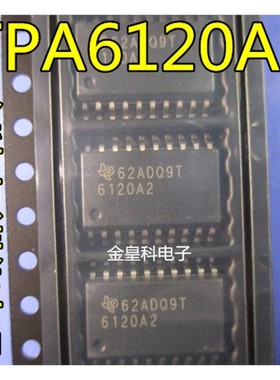 TPA6120A2DWPR TPA6120A2DWP 6120A2 耳放芯片 贴片SOP20 TPA6120