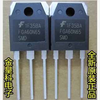 全新原装正品FGA60N65SM