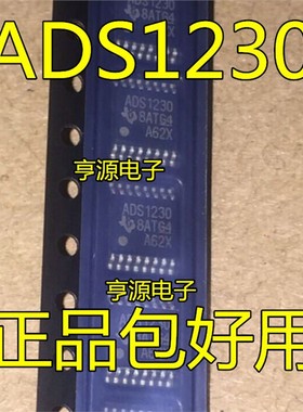 ADS1230 ADS1230IPW IPWR ADS122C04IPWR 丝印ADS122C TSSOP16