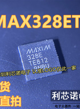 MAX328ETE MAX328ETE+T QFN16封装 MAXIM 现货 可直拍