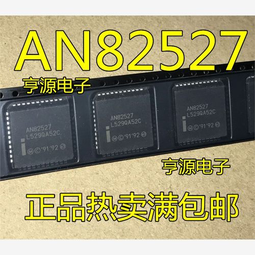 AN82527FPLCC-通讯芯片