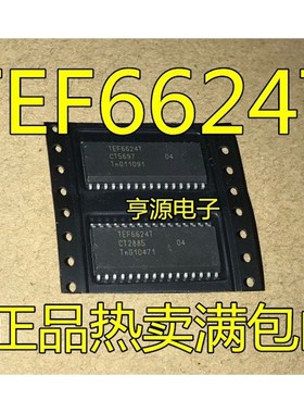 TEF6624T TEF6624 TEF6624T/V1 TEF6621 TEF6621T SOP32 调谐器IC