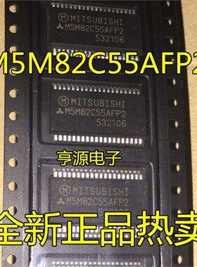 M5M82C55AFP2 M5M82C55AFP-2 T82C55AM-2 82C55AM-2 TMP82C55AM-2