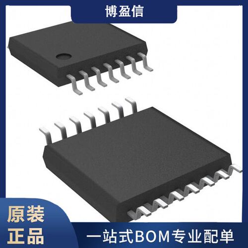 全新原装PIC24F08KL-I/ST