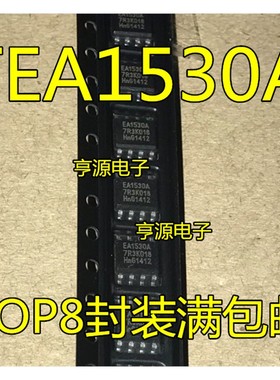 全新原装 EA1530A TEA1530AT EA1530 TEA1530A 液晶电源芯片热卖