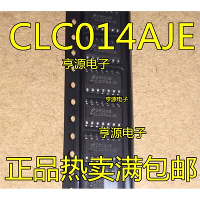 CLC014AJE集成芯片SOP-