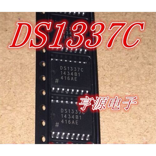 DS1337C#TROP16进口现