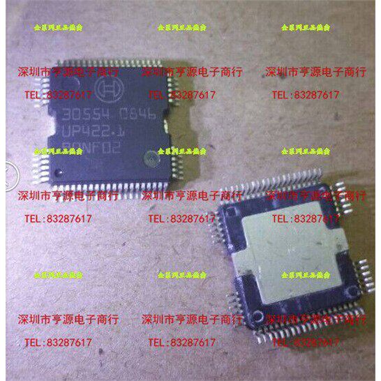 30554  HQFP64 汽车车身电脑板电源驱动芯片 驱动IC  进口芯片 - 实物图