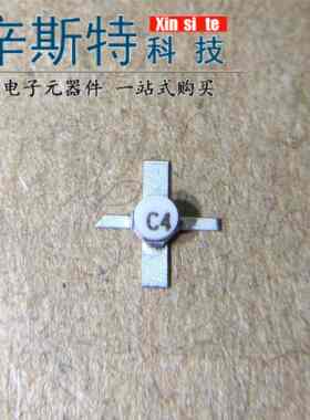 RF2044TR7 RF2044 网版印刷C4 白色十字架 RFMD芯片 封装SMT76 可