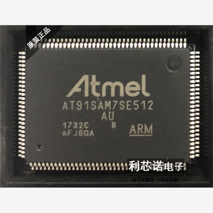 AT91SAM7SE512B-AUQFP8