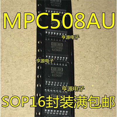 MPC508AUSOP16通道单端