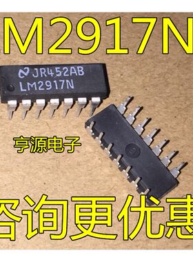 LM2917NDIP-14集成电路