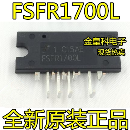 FSFR1700L6液晶电源模