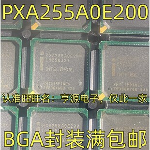 PXA255A0E200 集成电路 芯片IC BGA封装 质量保证 欢迎咨询