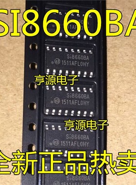 SI8660 SI8660BA SI8460AB-B-IS1R SI8460AB  SOP16 进口原装