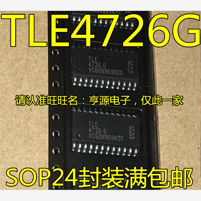 TLE4726  TLE4726G  TLE2024C  TLE2024CDW CDWR TLE2024IDWR SOP