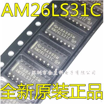 全新进口原装AM26LS31CD