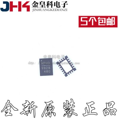 全新原装MP9928GL-Z丝