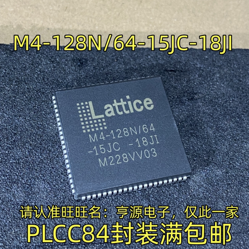 M4-128N/65JCIPL封装集