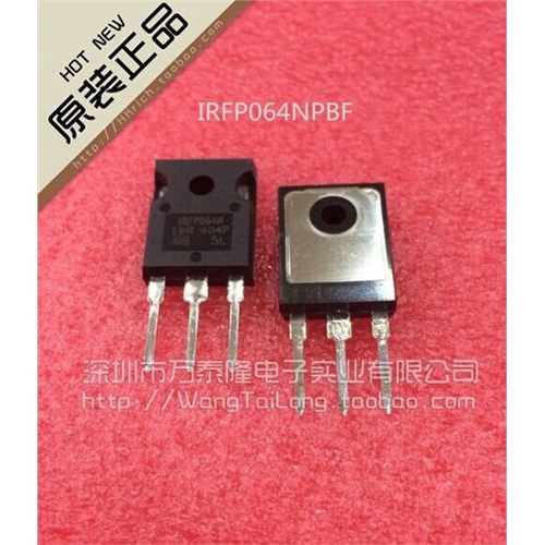 万泰隆IRFP064NPBF/全新