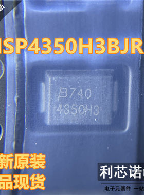 原装正品 TISP4350H3BJR-S 丝印4350H3 DO-214AA二极管过电压保护