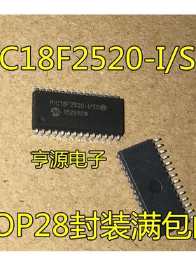PIC18F2520  PIC18F2520-I/SO  SOP28 微控制器芯片 进口 现货