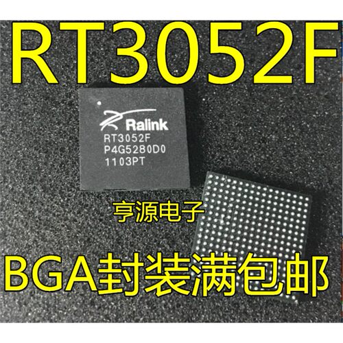 RT3052F进口芯片热卖全