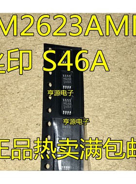 LM2623AMM LM2623  LM2623AMMX 丝印 S46A  稳压芯片 MSOP8 全新