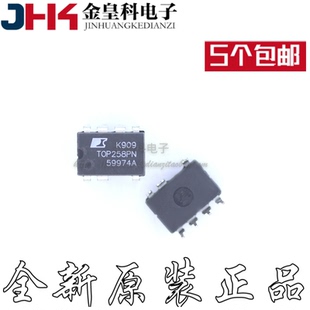 全新 TOP258PN TOP258PG 液晶电源芯片 DIP-7直插 TOP258