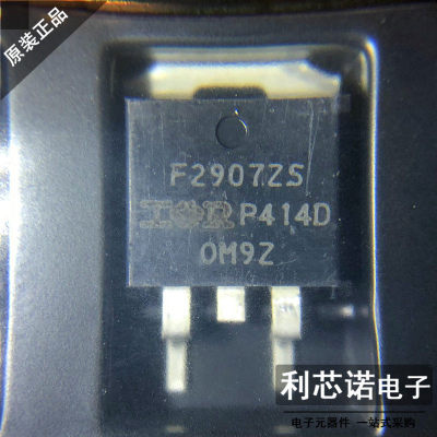 原装IRF2907ZSTRLPB丝印