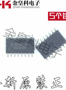 全新原装正品 CD74HC423NSR HC423M SOP16 5.2MM 现货
