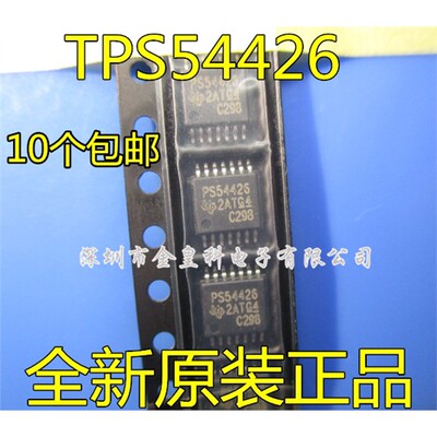 海信LED39K311N三无灯亮