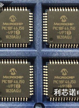 PIC18F46J50-I/PT MICROCHIP  封装QFP44 进口原装现货 假一赔十
