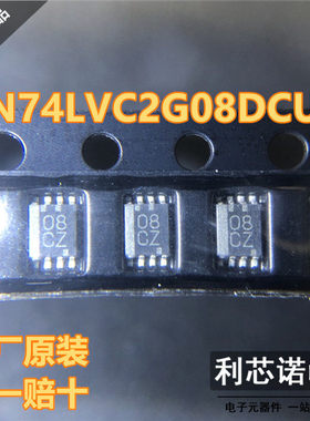 进口原装 SN74LVC2G08DCUR 丝印08CZ VSSOP-8 逻辑芯片 现货直拍