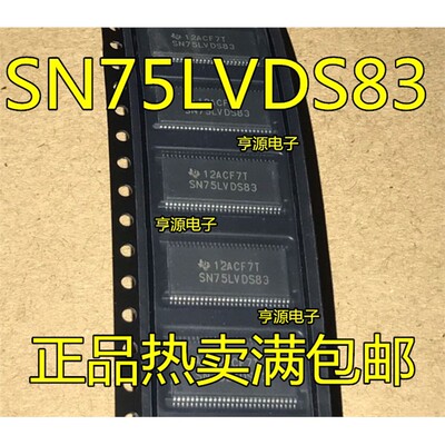 SN75LVDS83GGR64AQSN75L